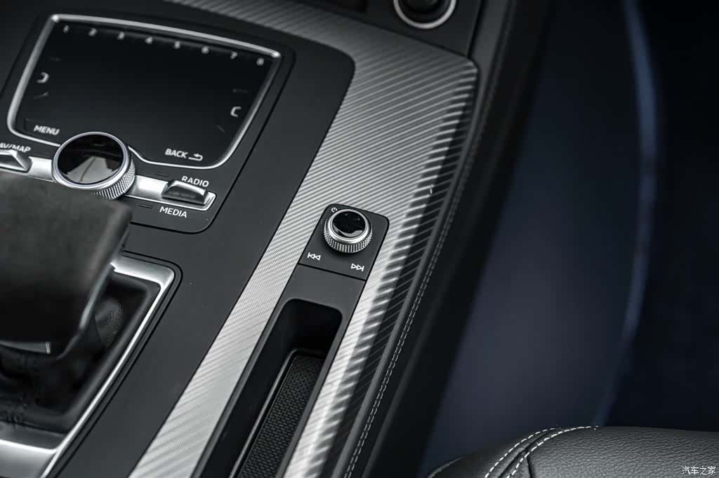 Audi Q5L, 2021 28