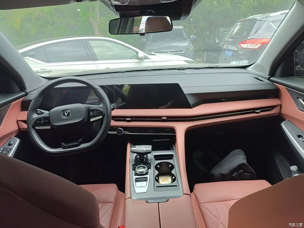 Changan CS75, 2024 6