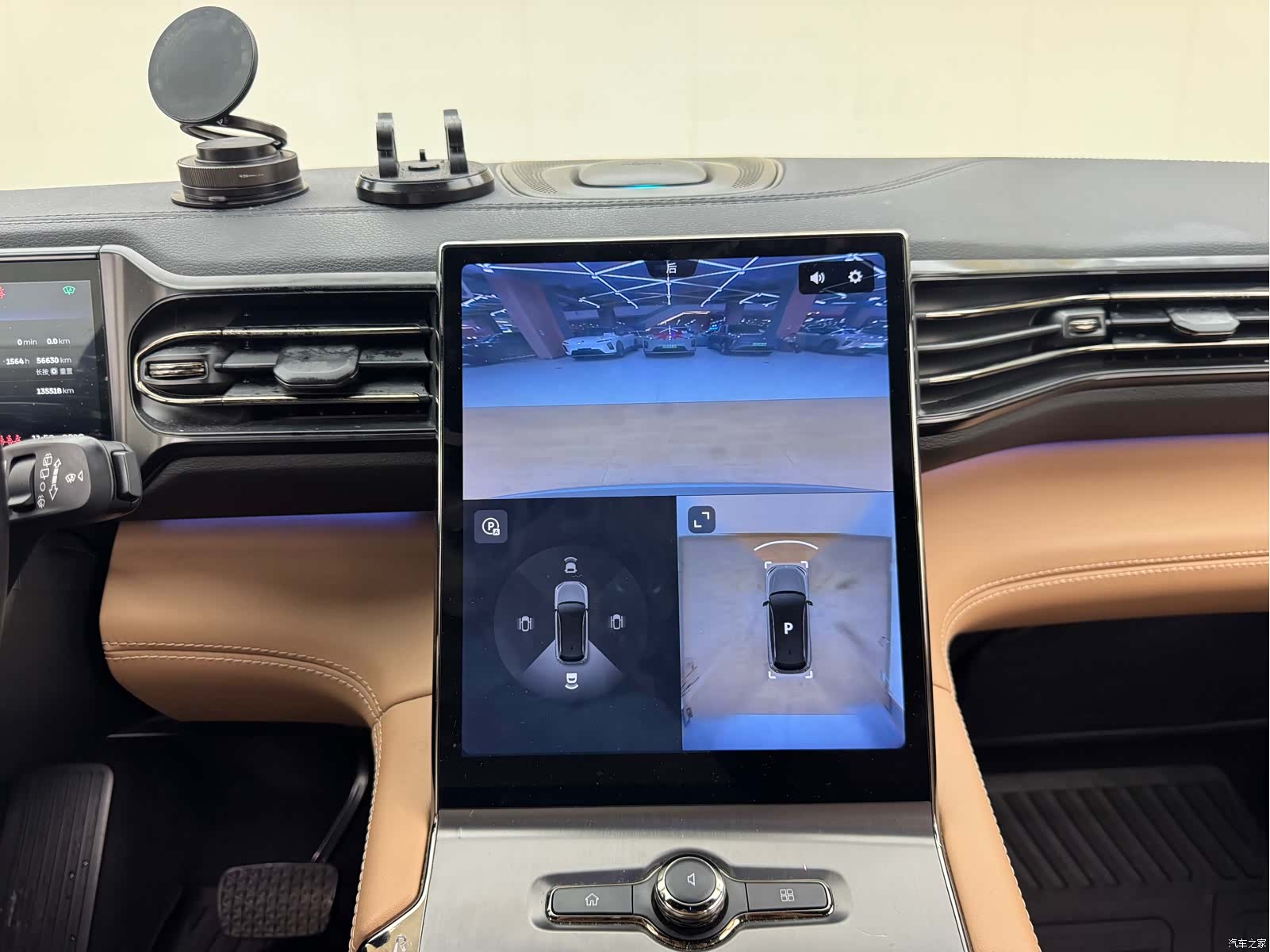 NIO ES6, 2021 28