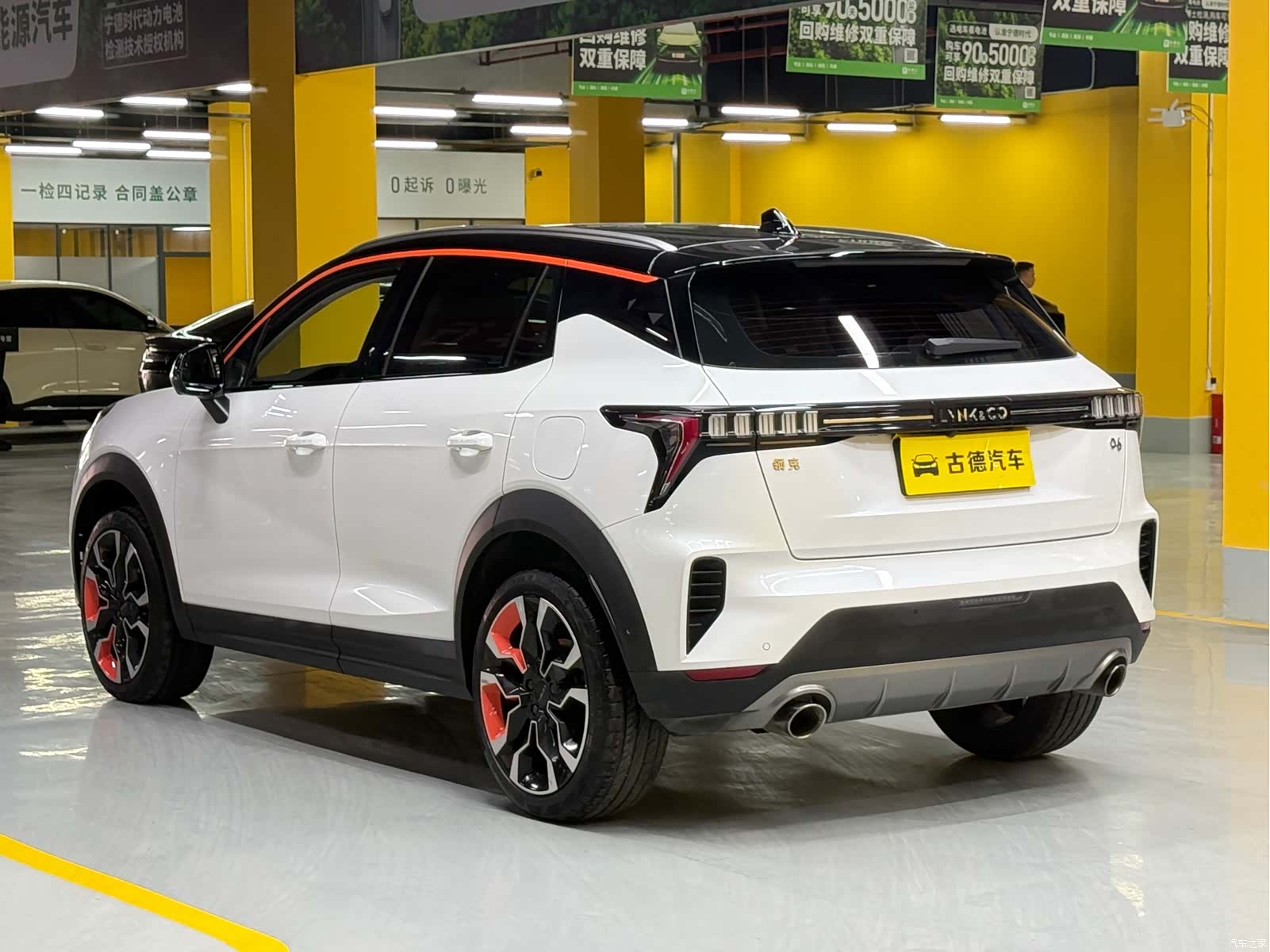 Lynk & Co 02, 2022 все фото