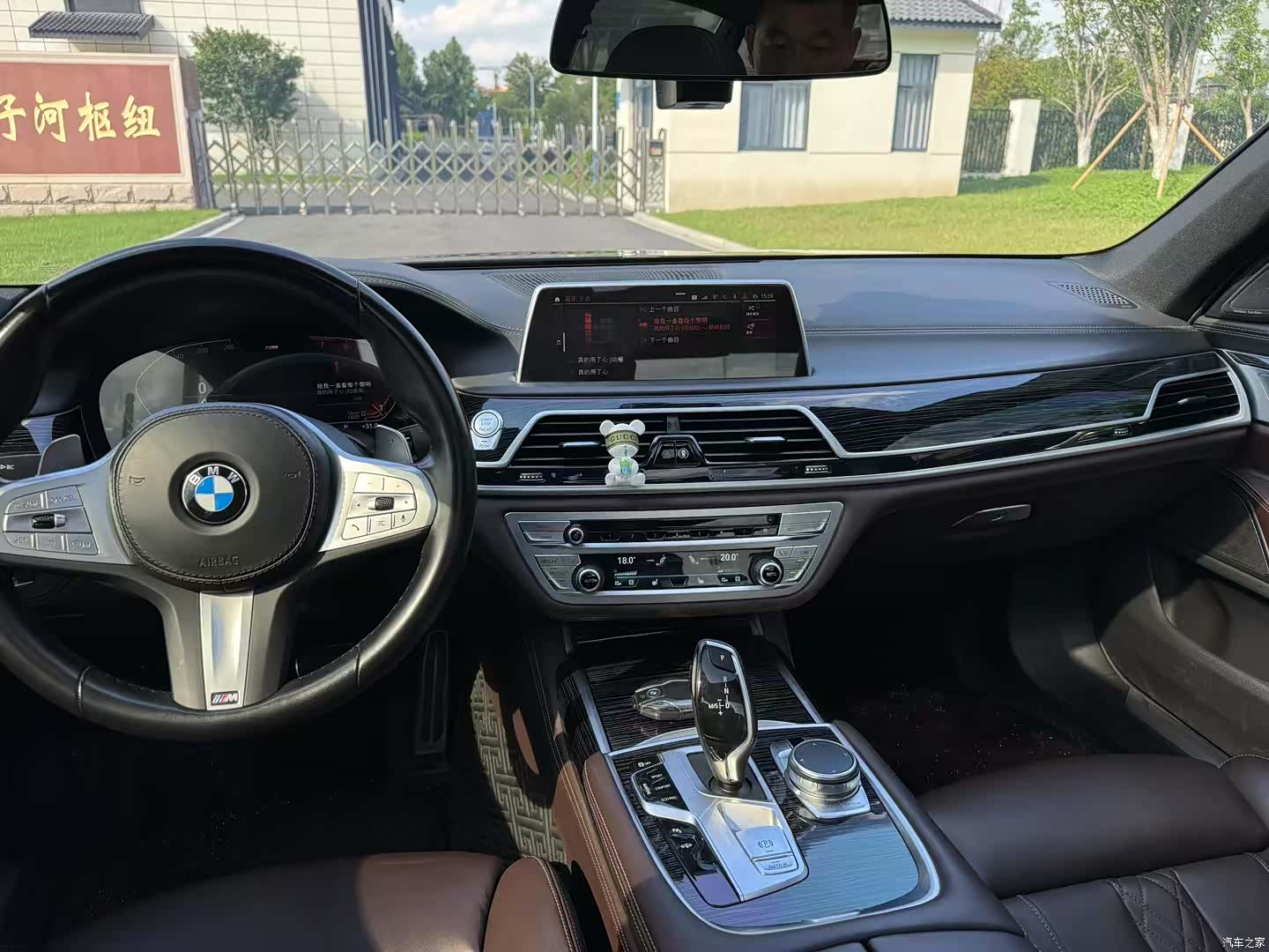 BMW 7 Series, 2022 7