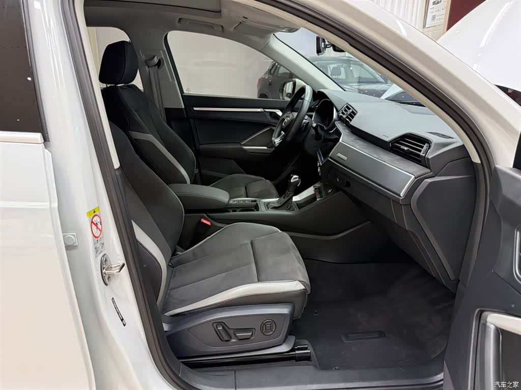 Audi Q3, 2023 21