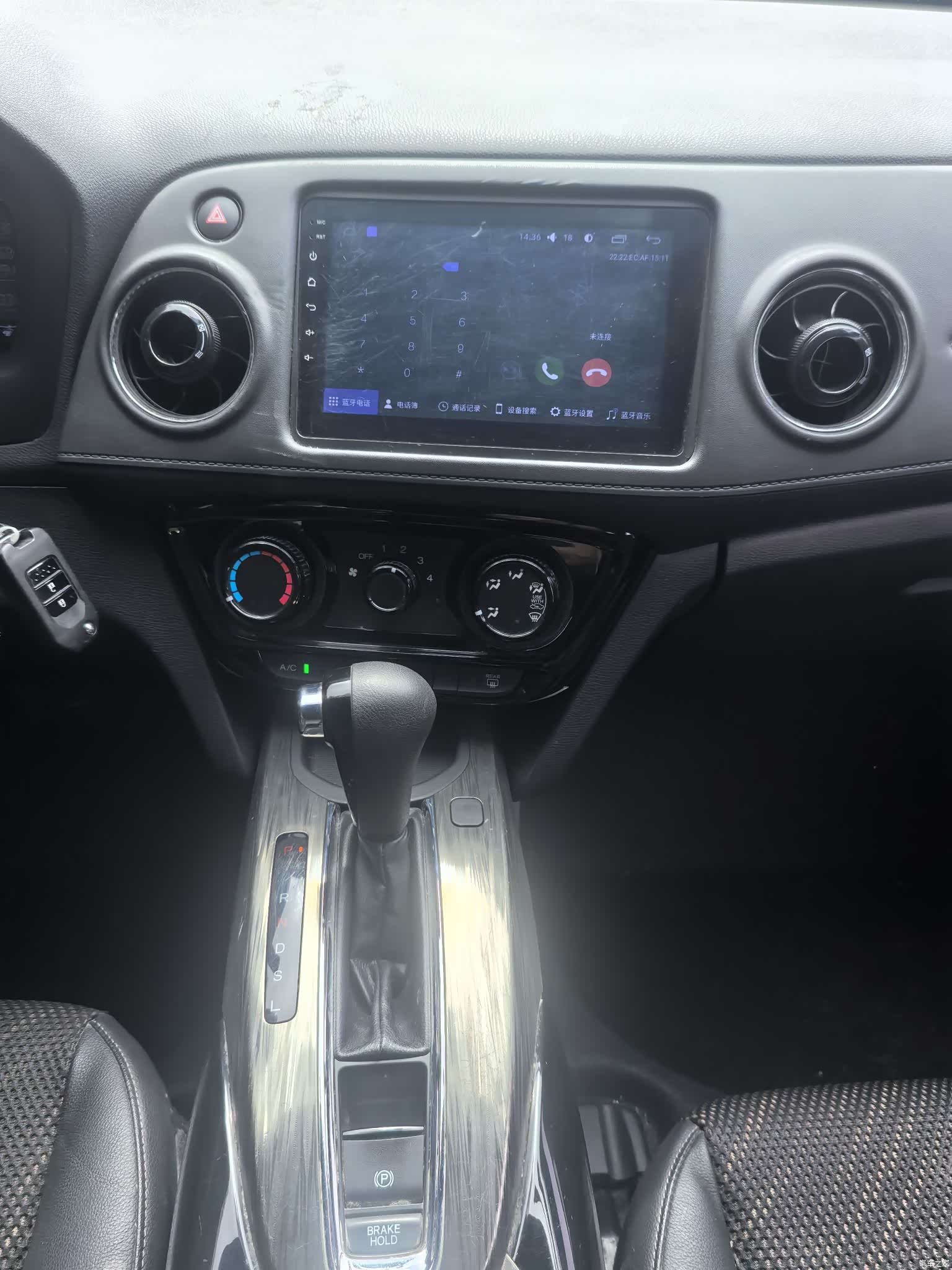 Honda XR-V, 2018 9
