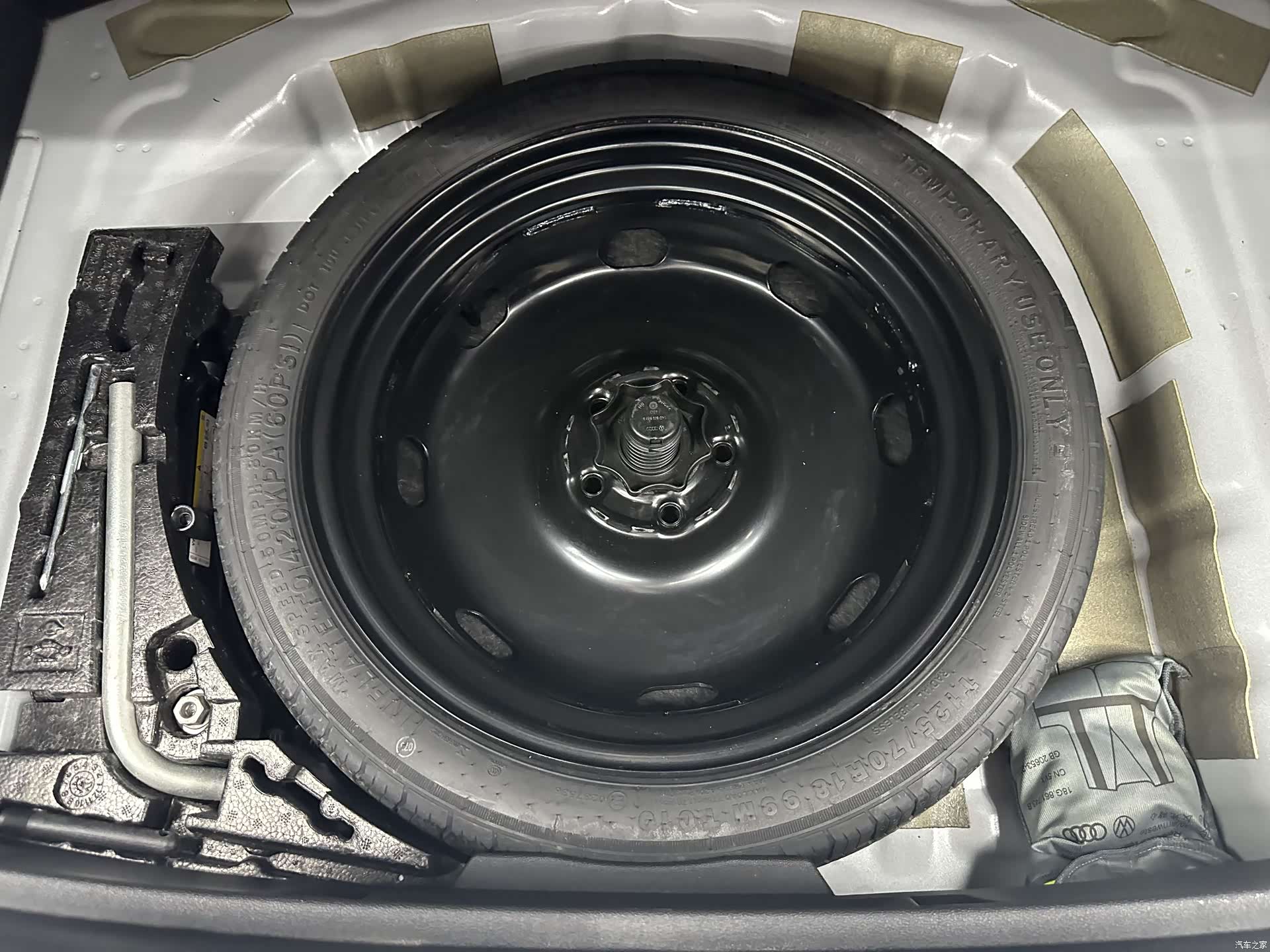 Audi A3, 2023 18
