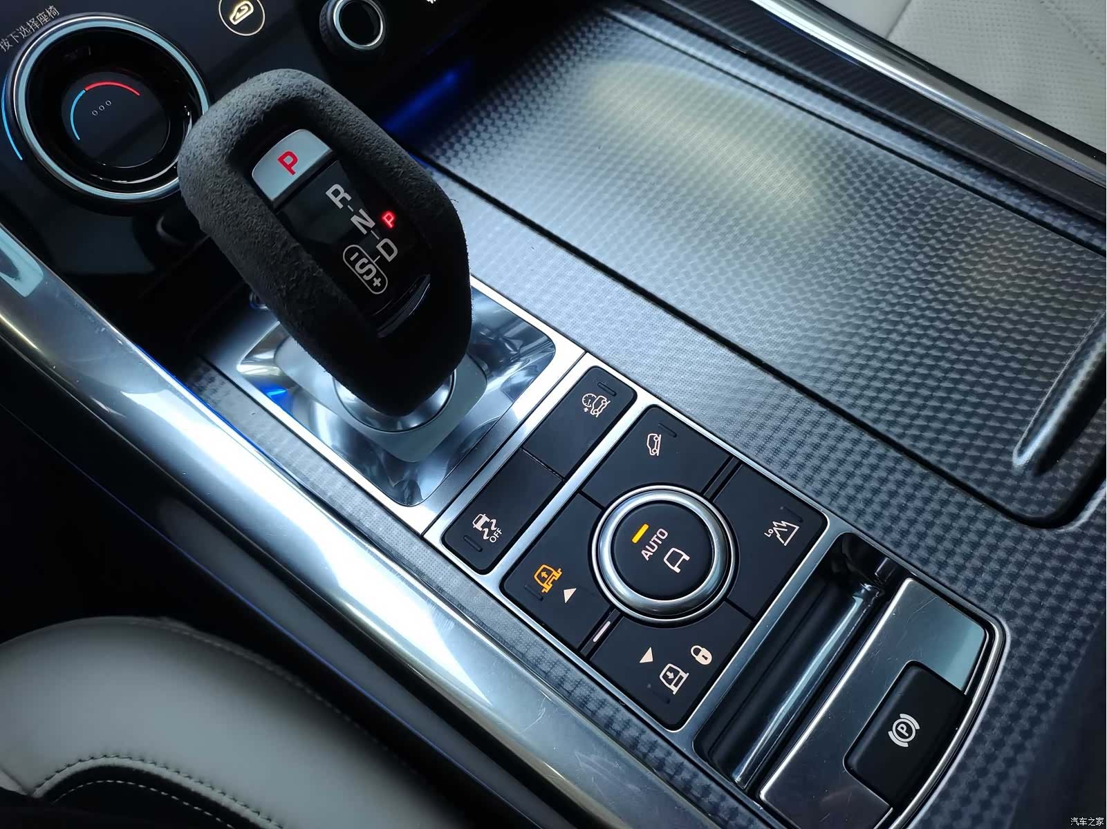 Land Rover Range Rover, 2022 13