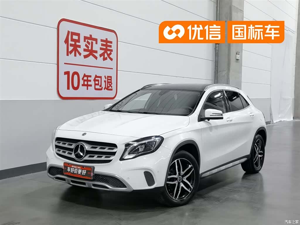 Mercedes-Benz GLA, 2017 1