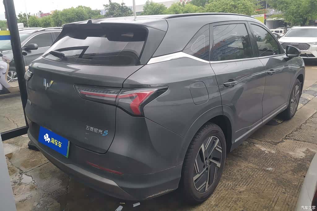 Wuling Starlight, 2024 3