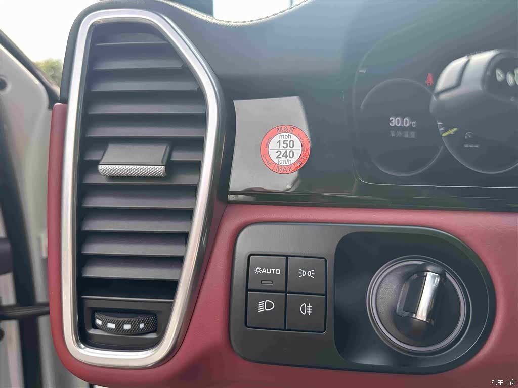 Porsche Cayenne, 2023 17