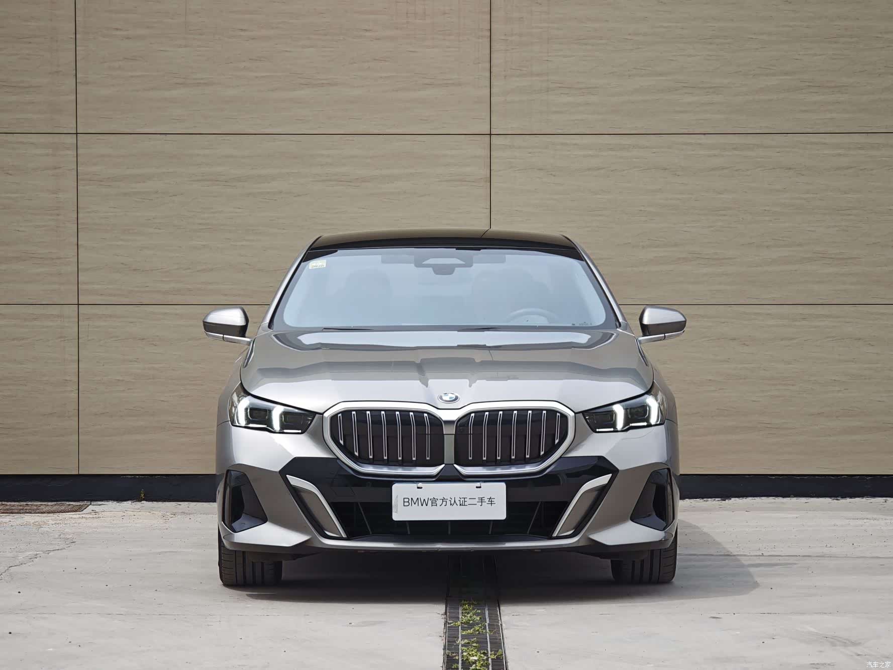 BMW 5 Series, 2024 3