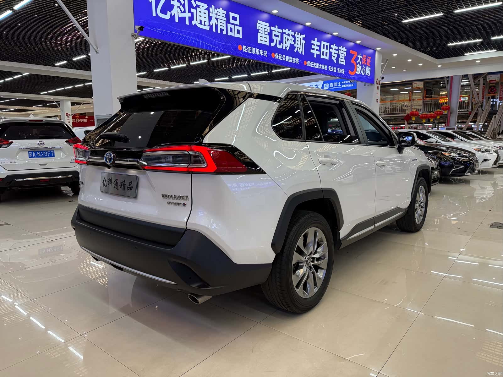 Toyota Wildlander, 2022 4