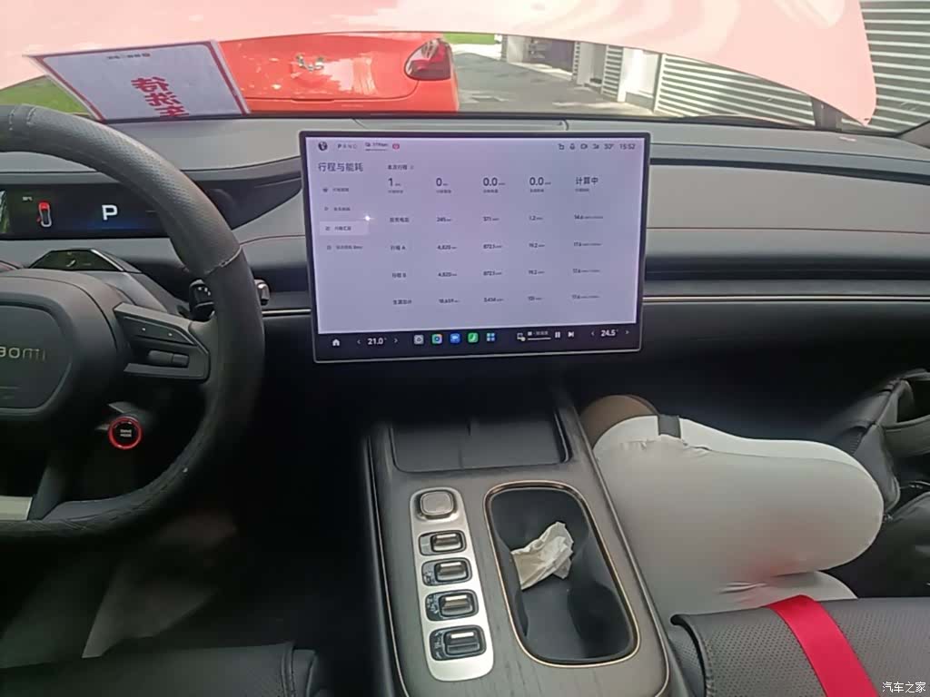 Xiaomi SU7, 2025 13