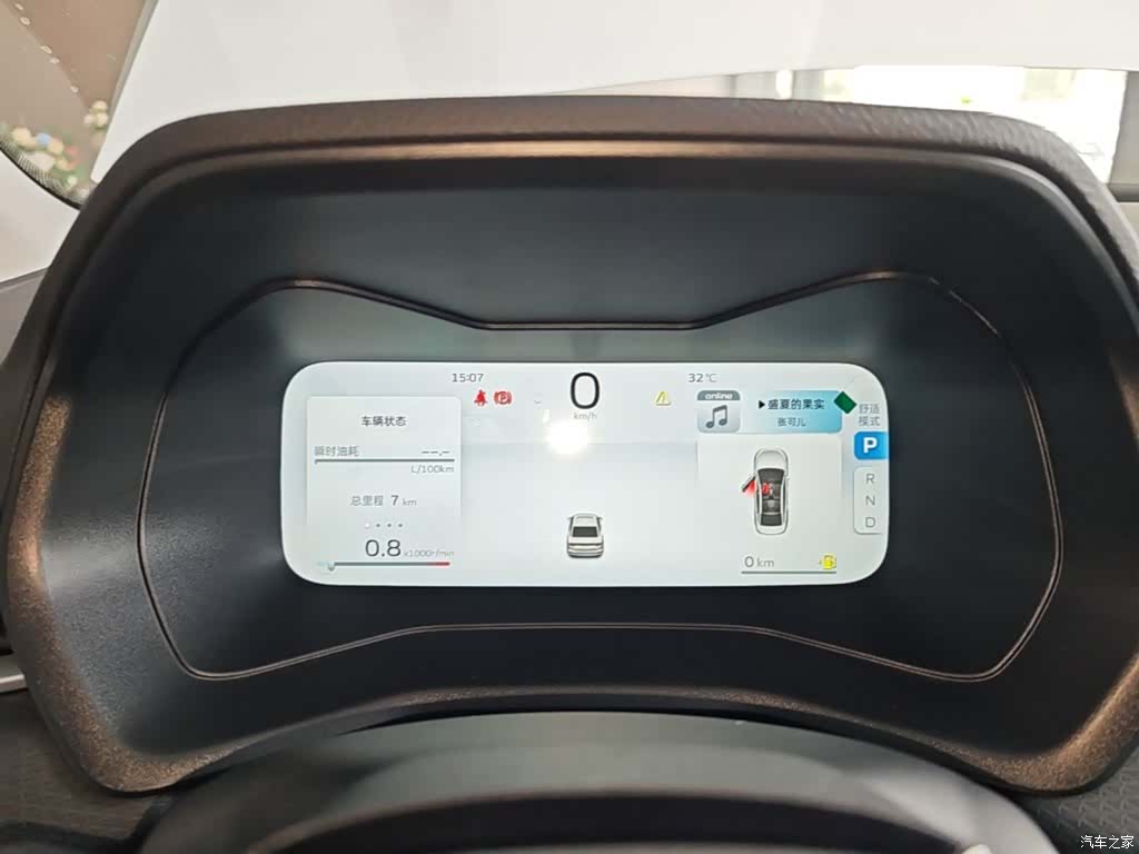 Geely Emgrand, 2026 12