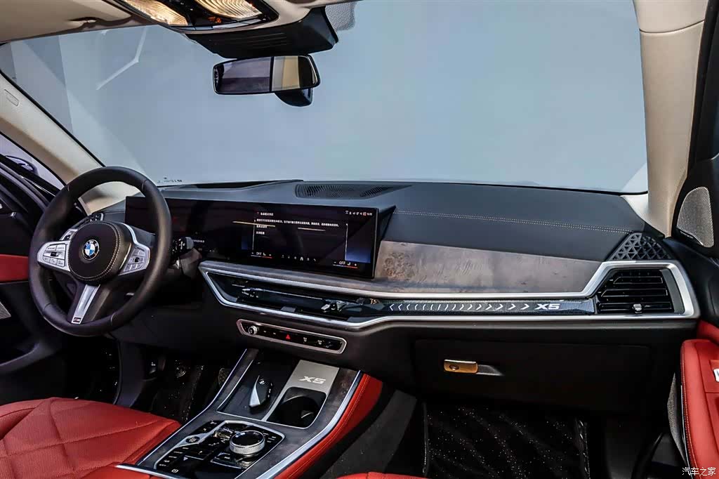 BMW X5, 2025 26