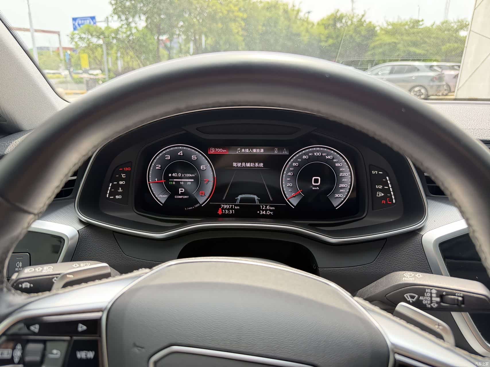 Audi A7L, 2024 11