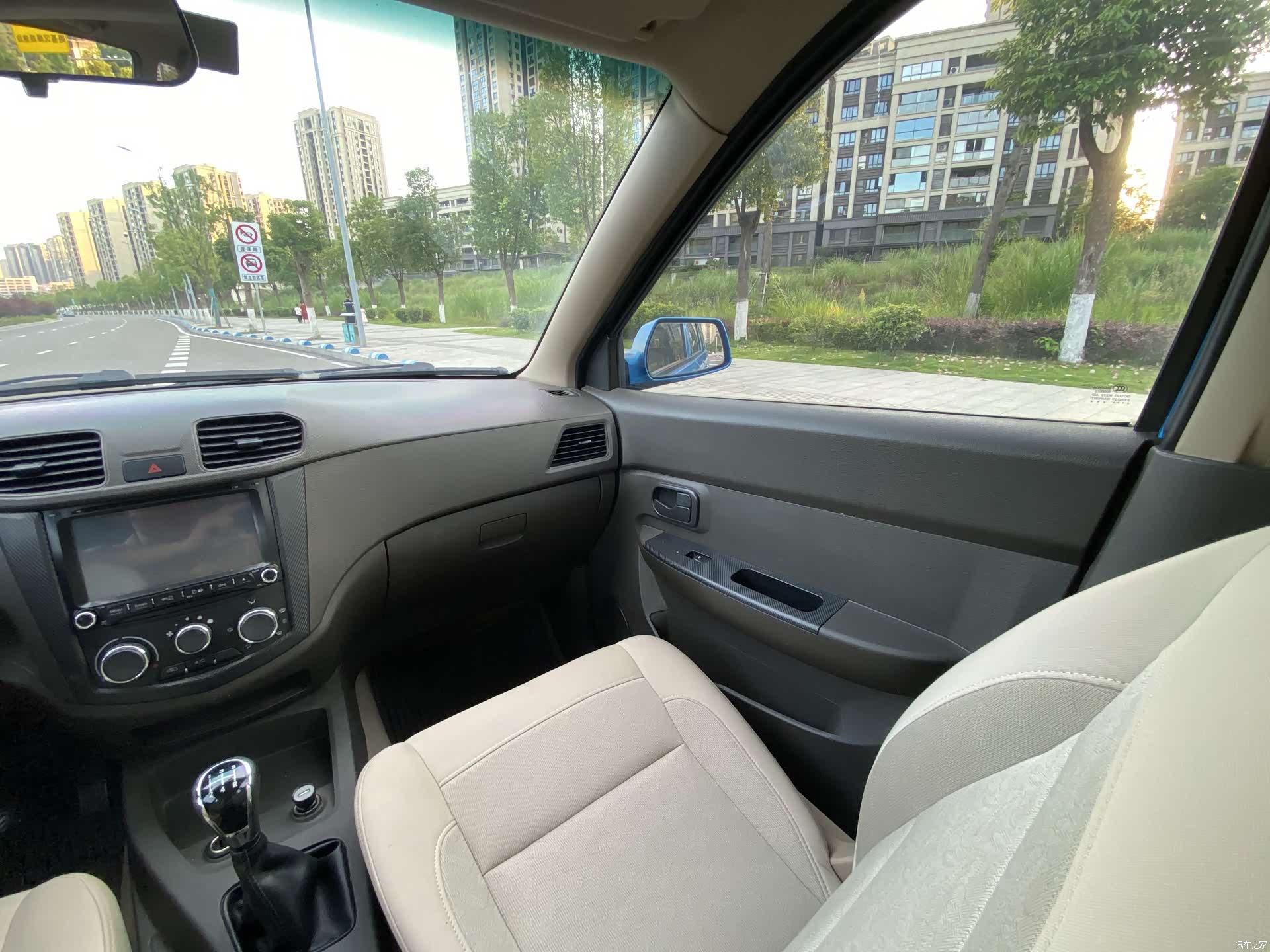 Wuling Hongguang, 2014 11