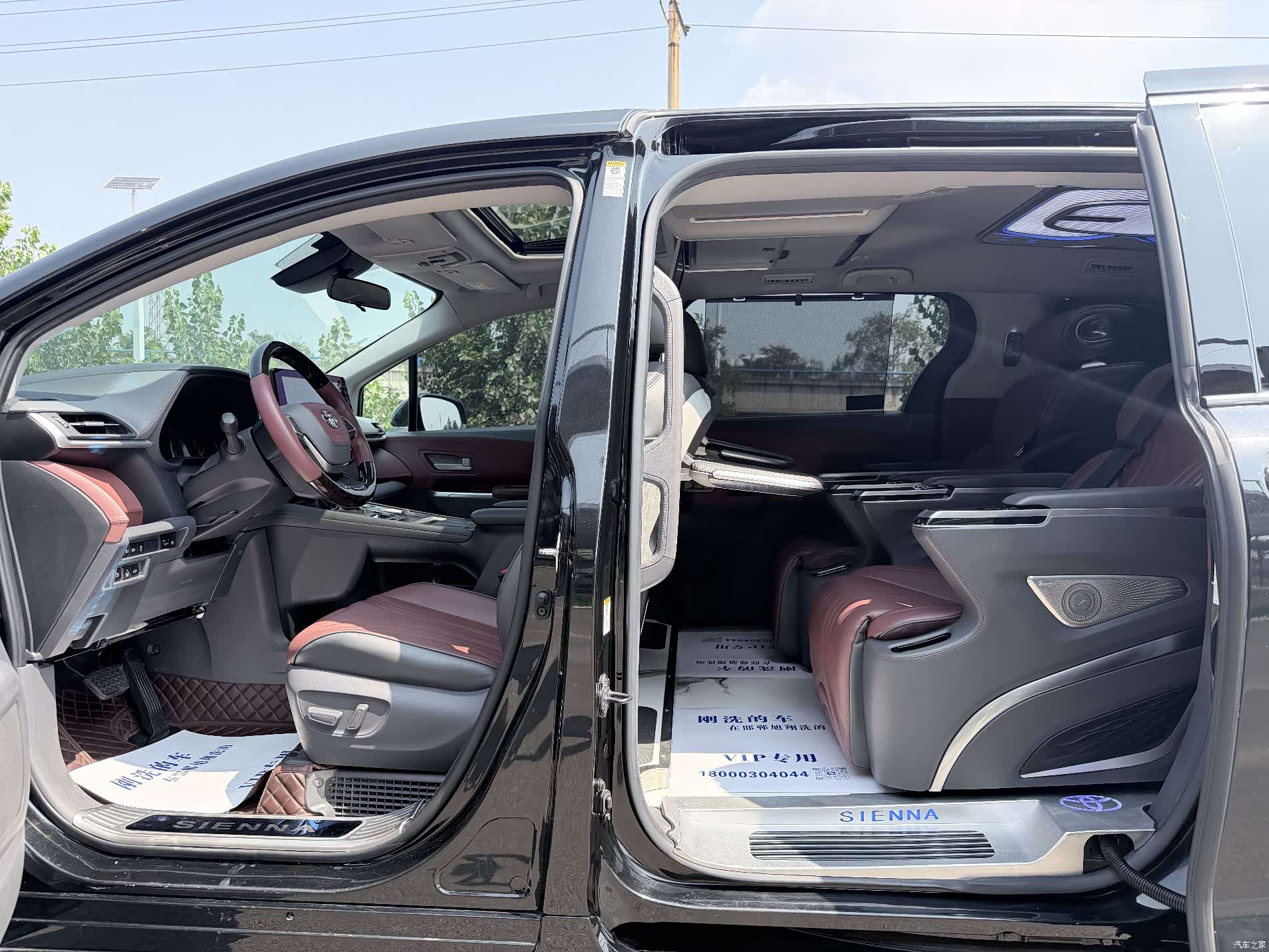 Toyota Sienna, 2022 9