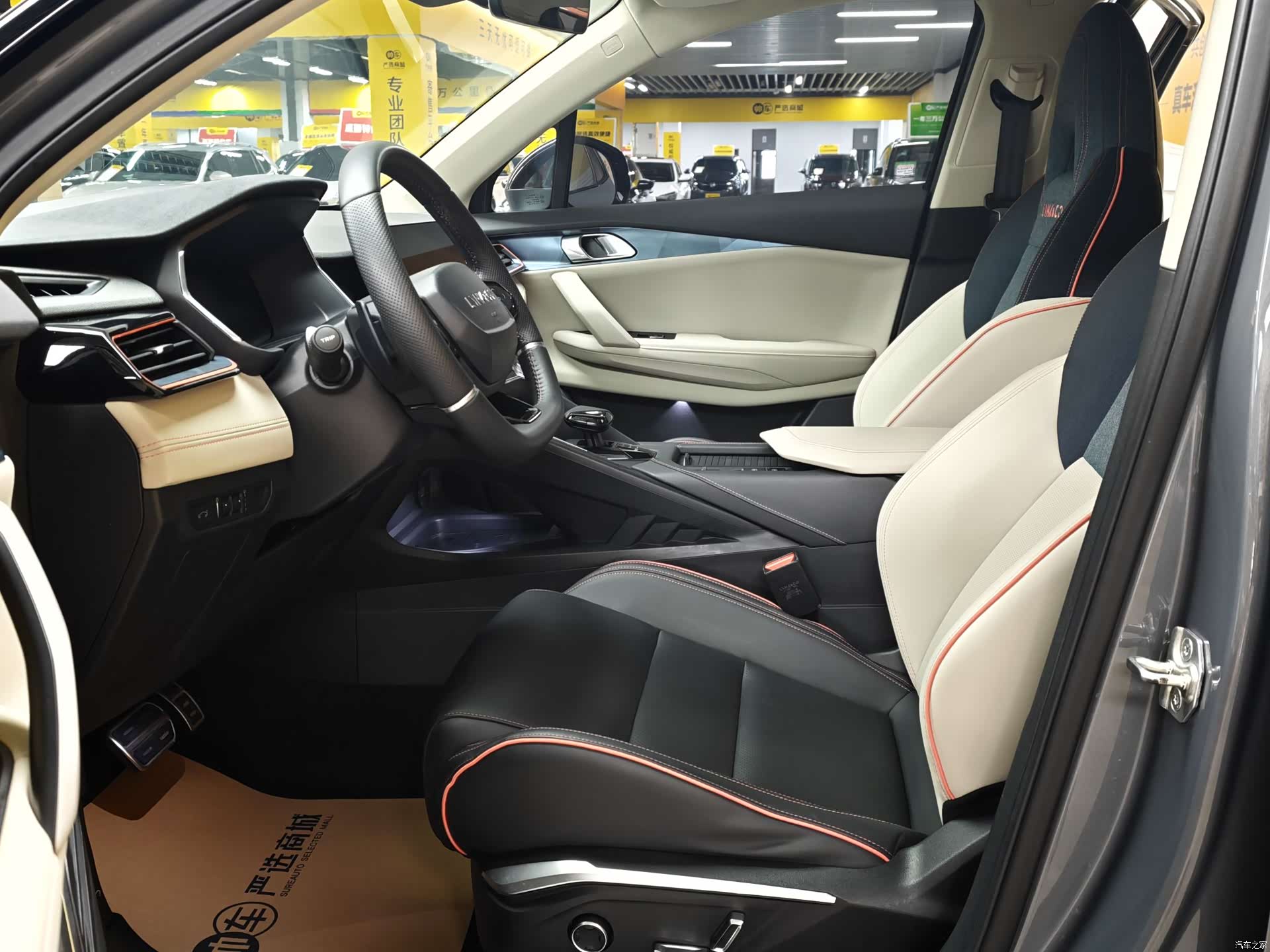 Lynk & Co 02, 2022 10