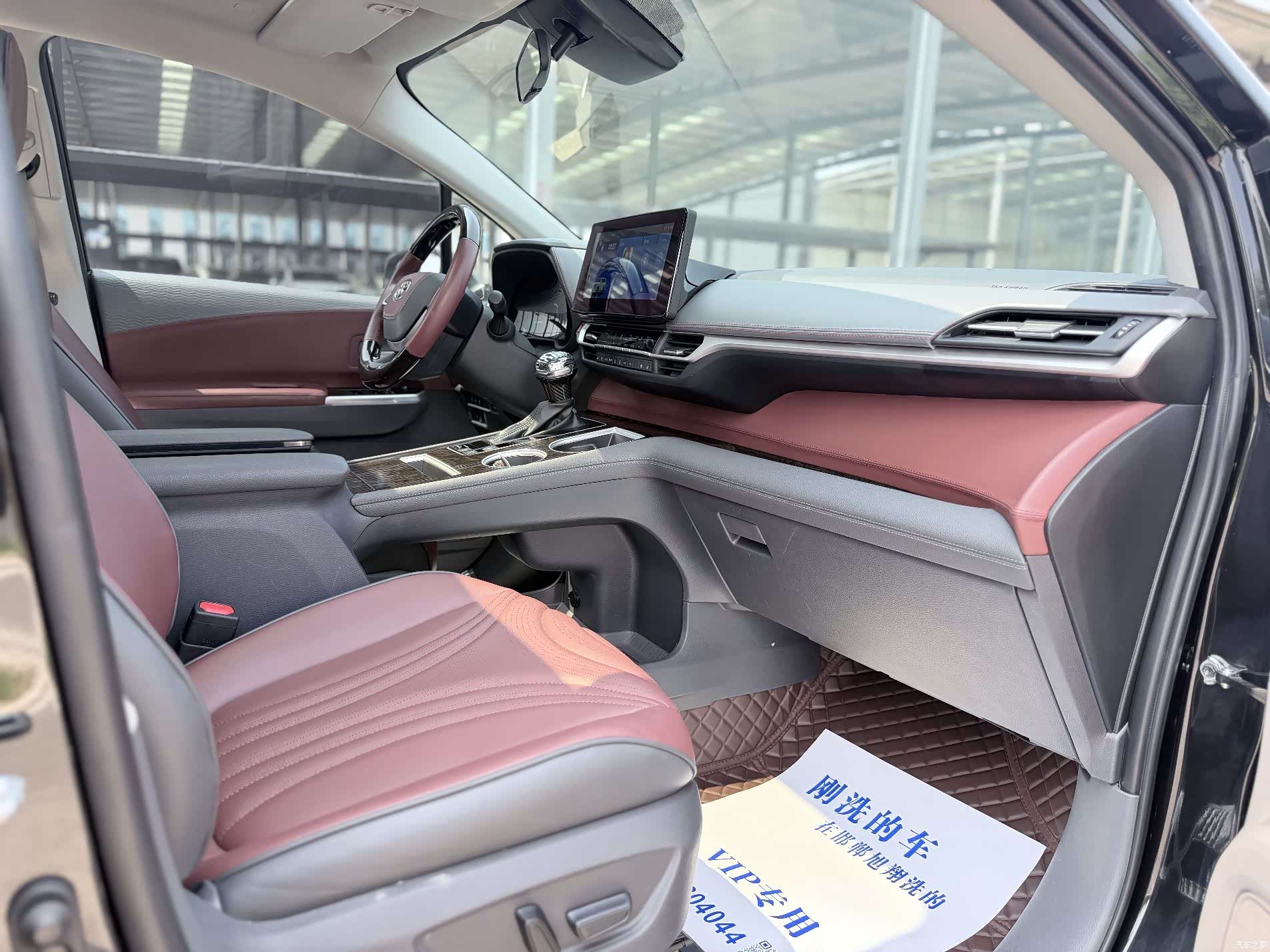 Toyota Sienna, 2022 11