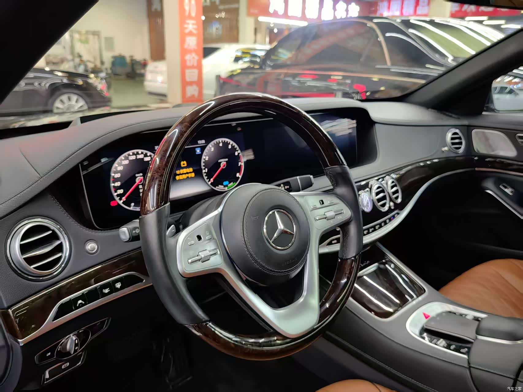 Maybach S-Class, 2020 6