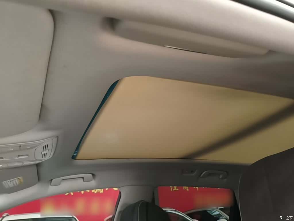 Hongqi HS5, 2022 18
