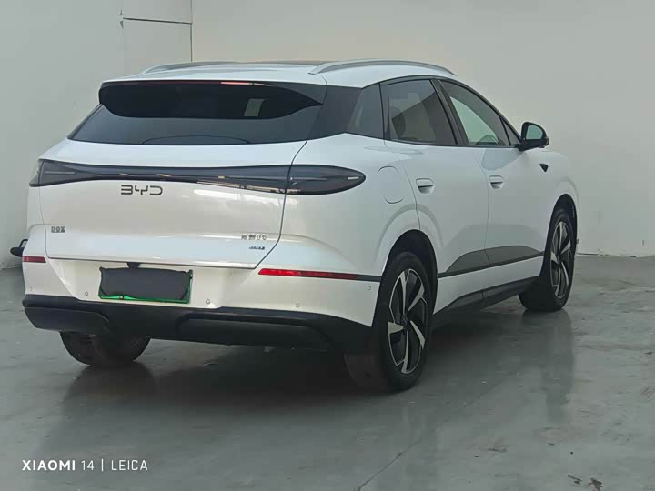 BYD Sealion 06 2025 DM-i 205 ling hang Plus ban