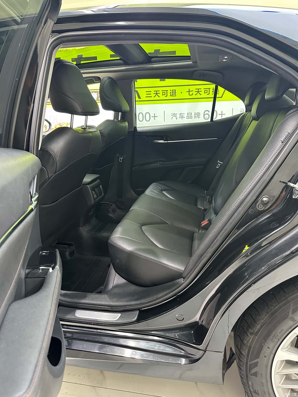 Toyota Camry, 2021 11