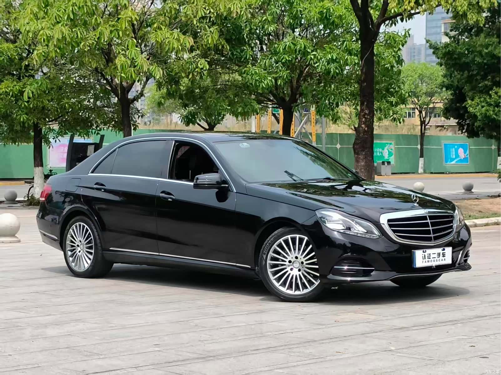 Mercedes-Benz E-Class, 2015 3