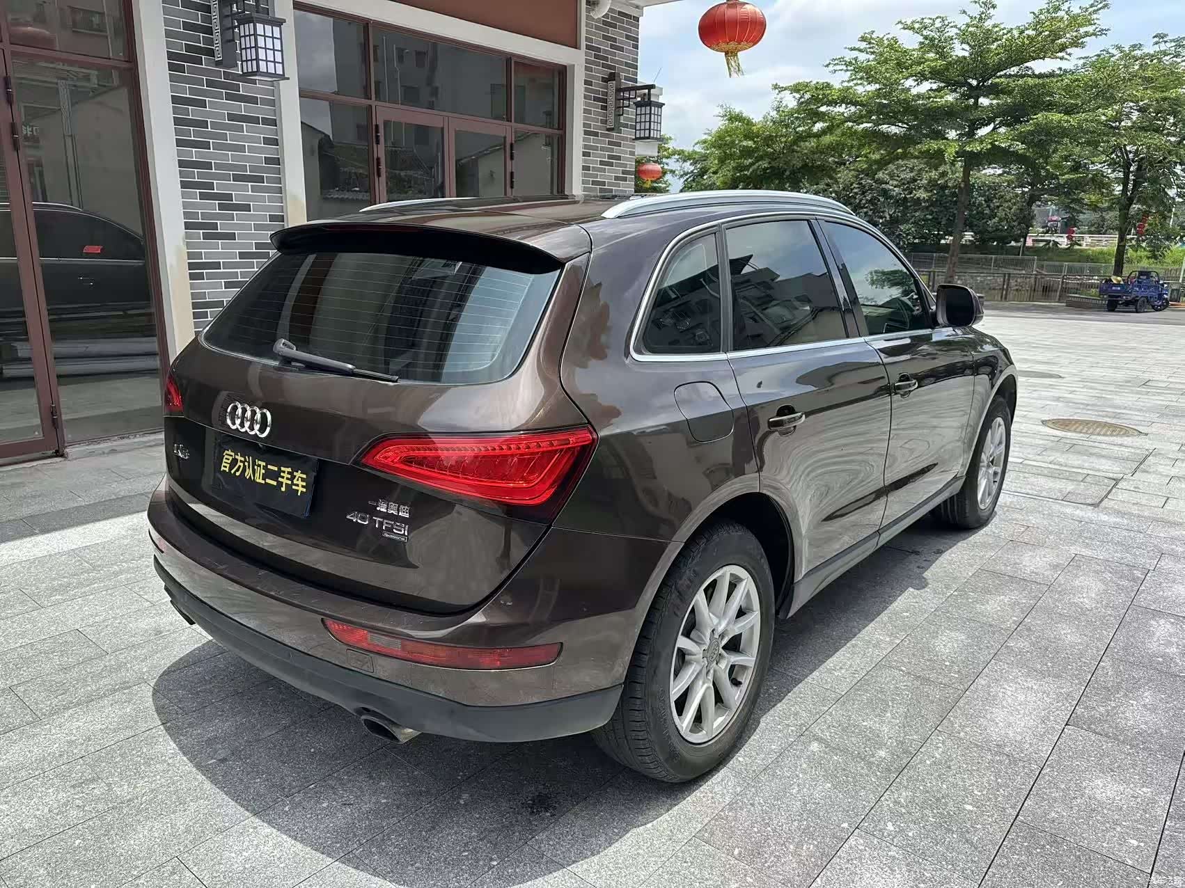 Audi Q5, 2014 4