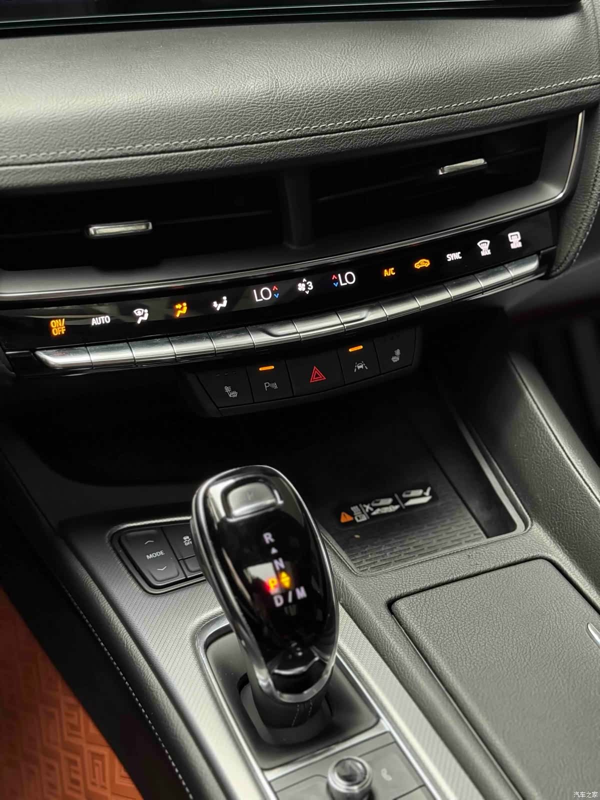 Cadillac CT5, 2024 13