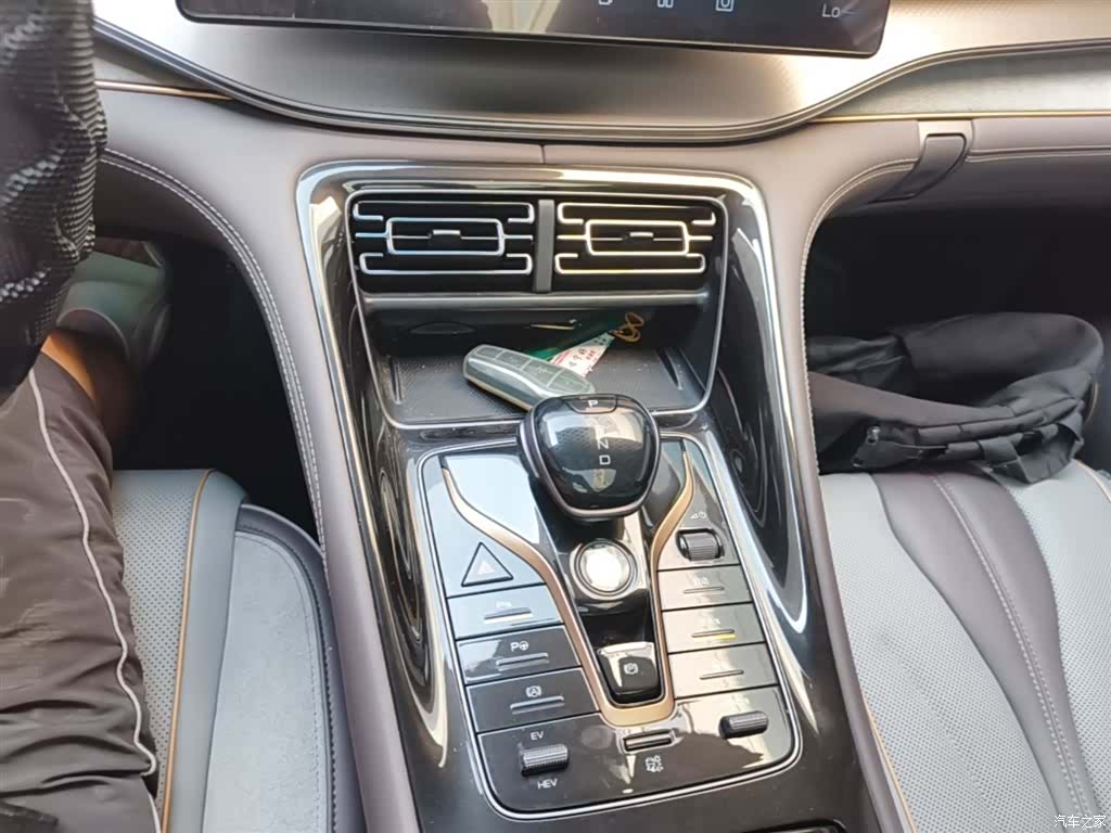 BYD 07, 2023 14