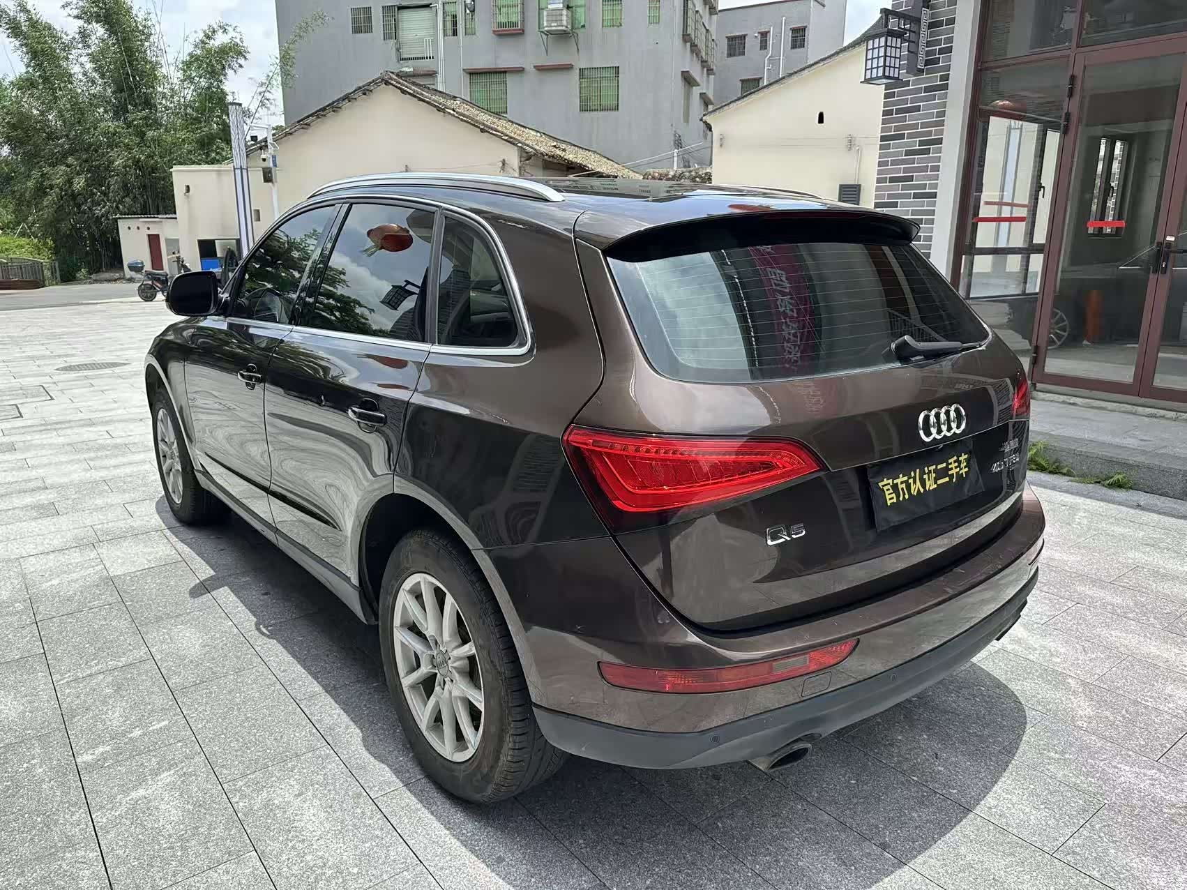Audi Q5, 2014 6
