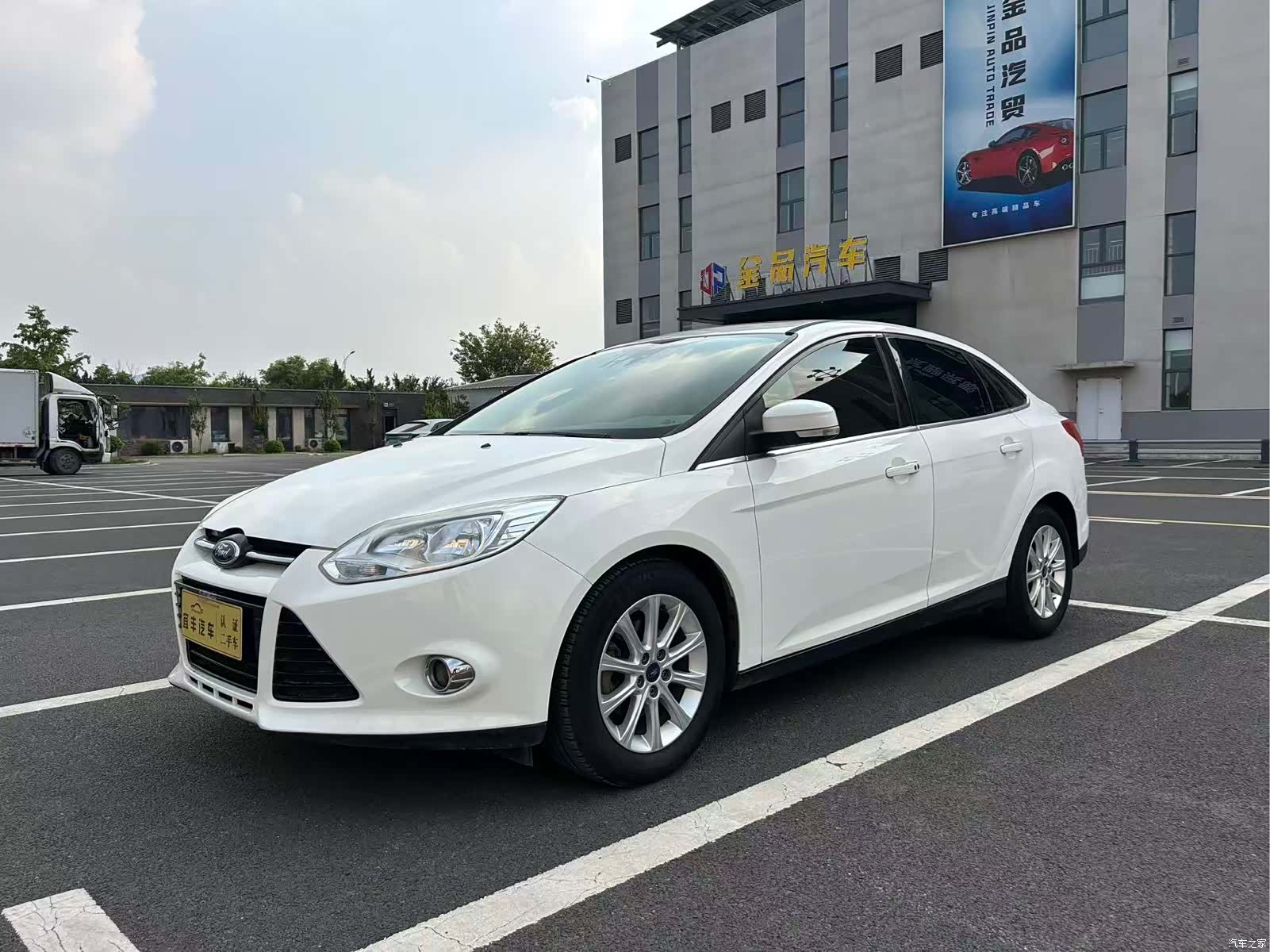 Ford Focus, 2014 1