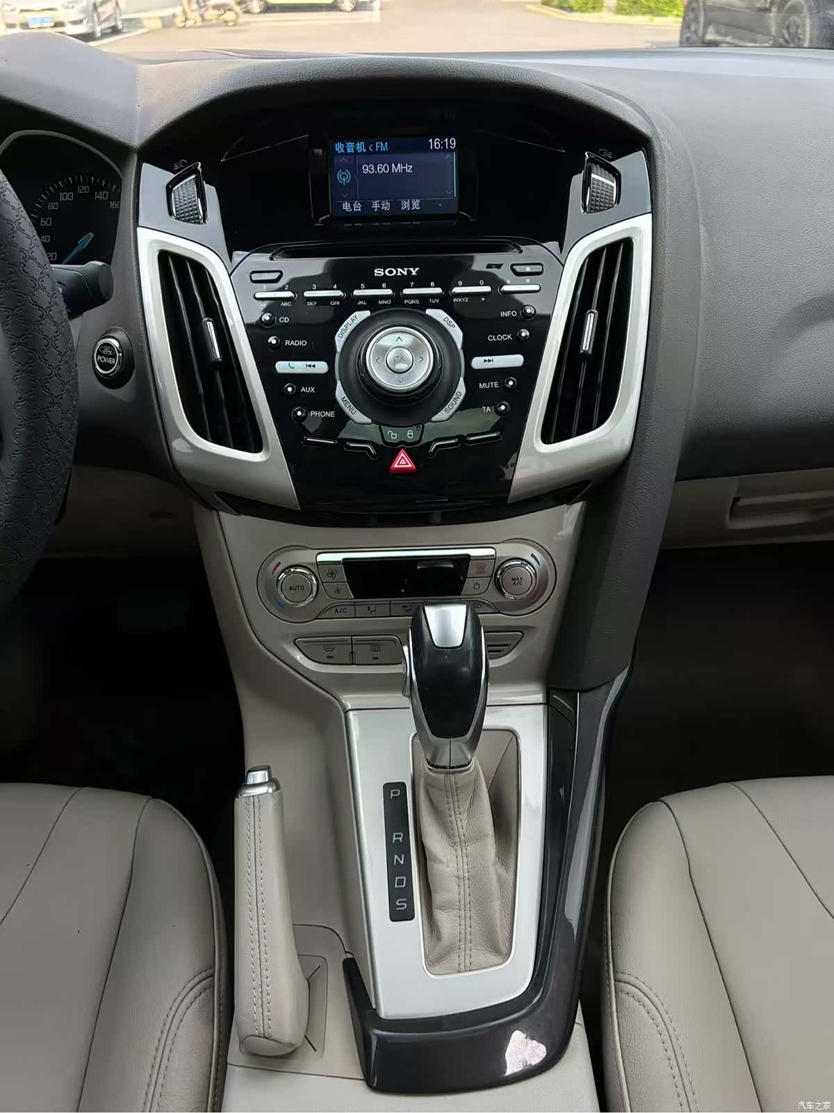 Ford Focus, 2014 13