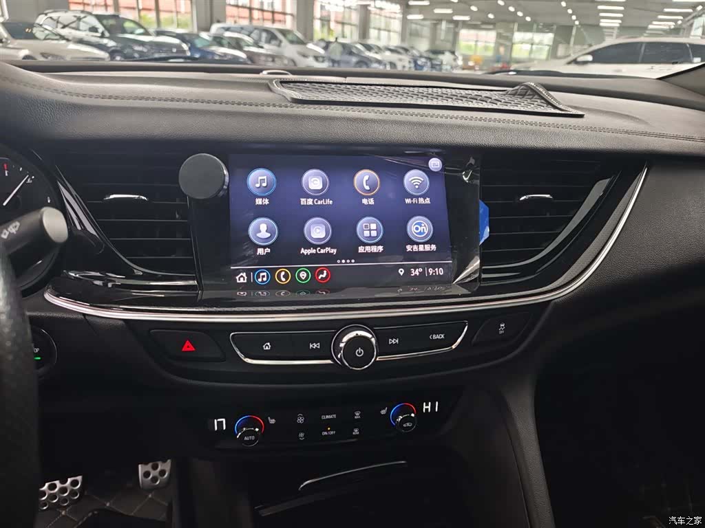 Buick Regal, 2021 15