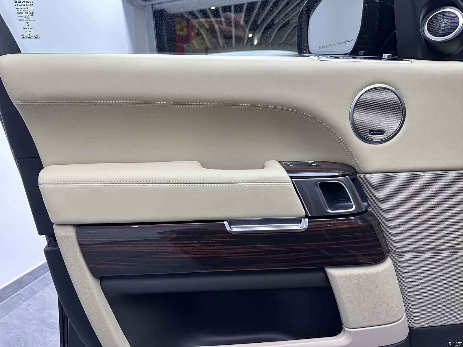 Land Rover Range Rover, 2018 17