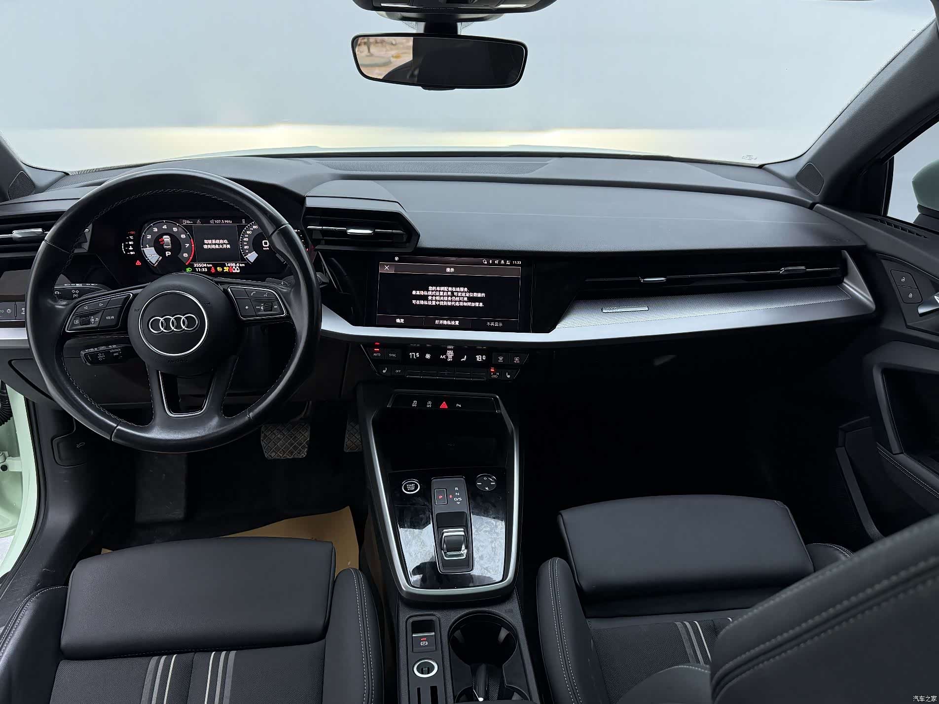 Audi A3, 2023 22