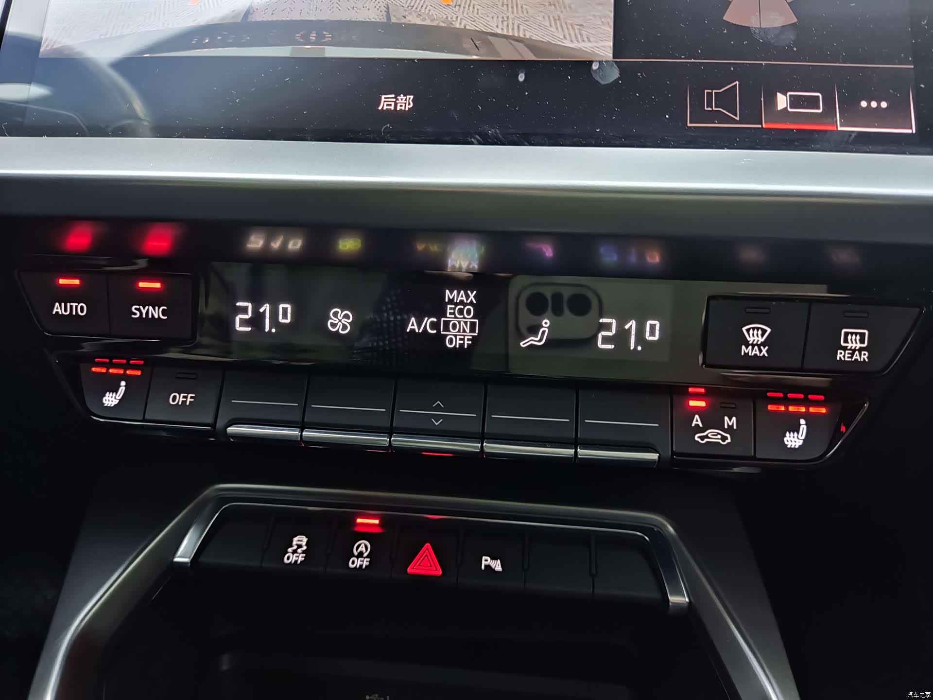 Audi A3, 2022 17