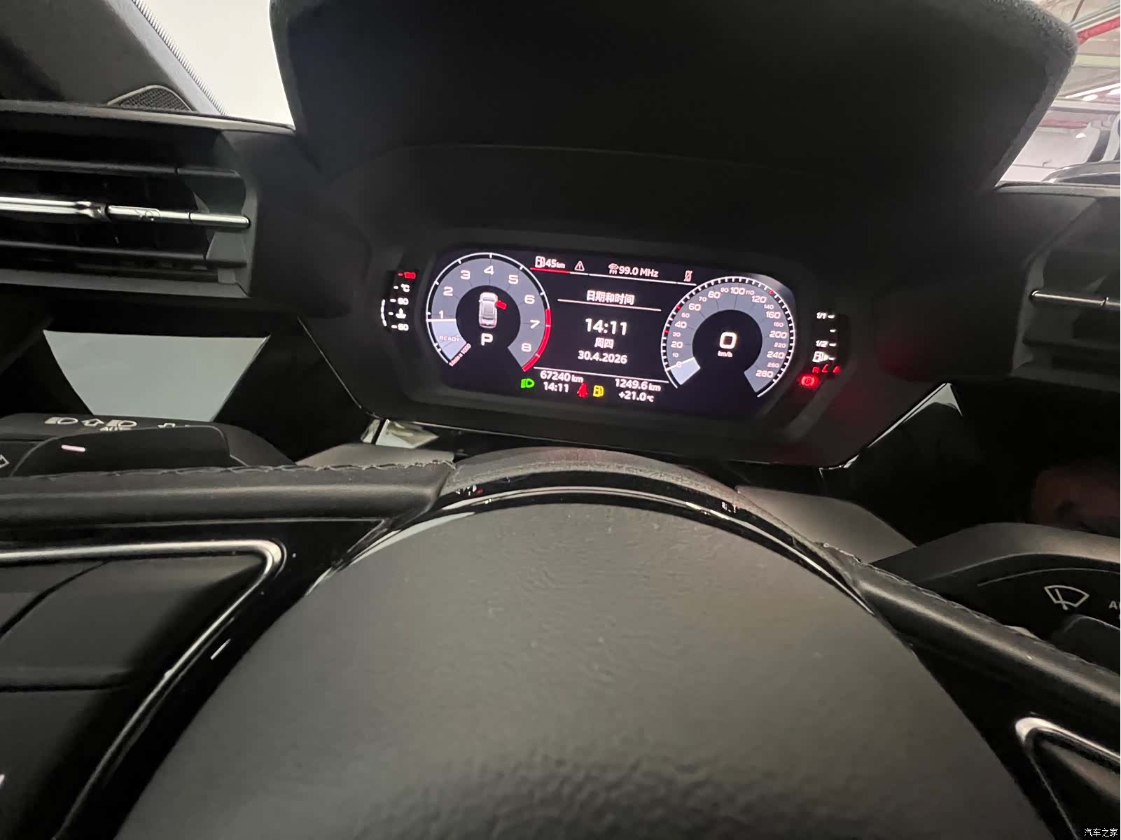 Audi A3, 2024 12