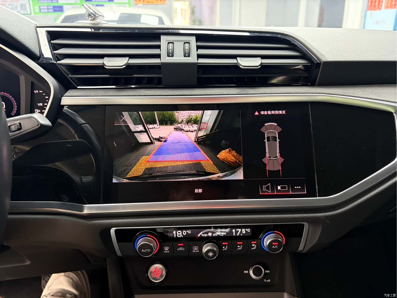 Audi Q3, 2022 19