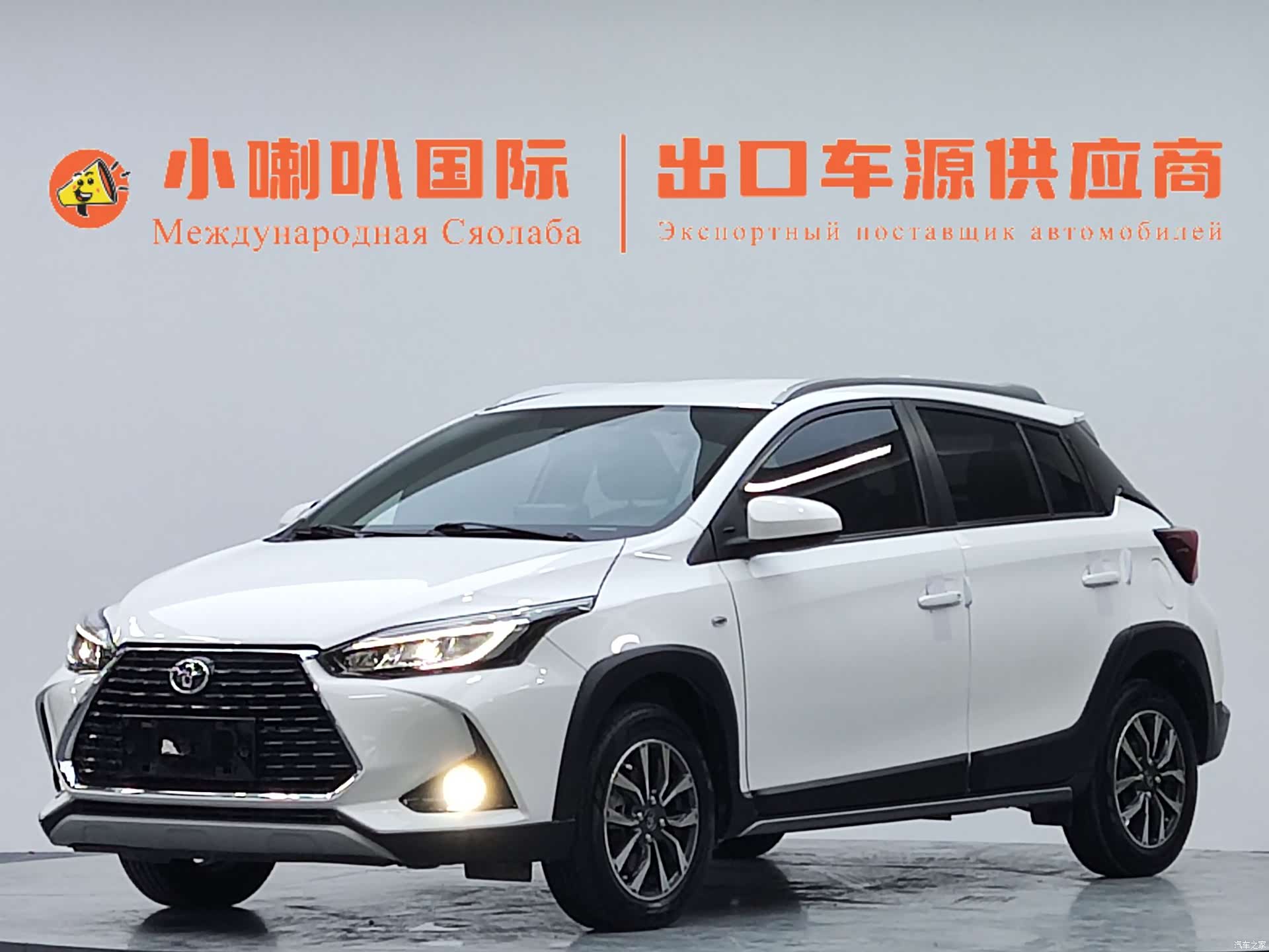 Toyota YARiS L, 2022 1