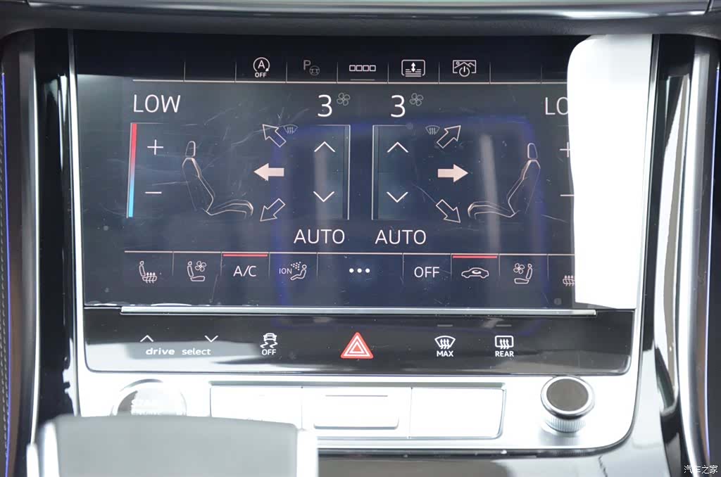 Audi A8L, 2026 8