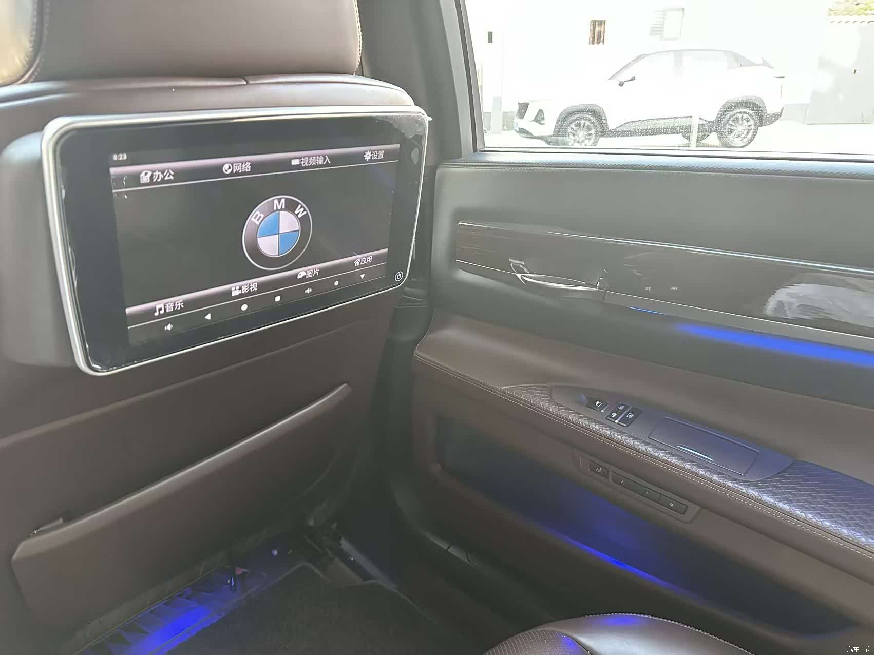 BMW 7 Series, 2011 16