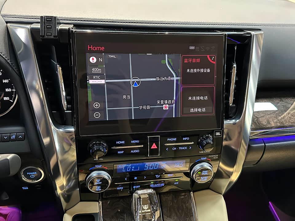 Toyota Elfa