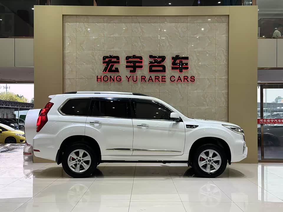 Haval H9 Haval H9