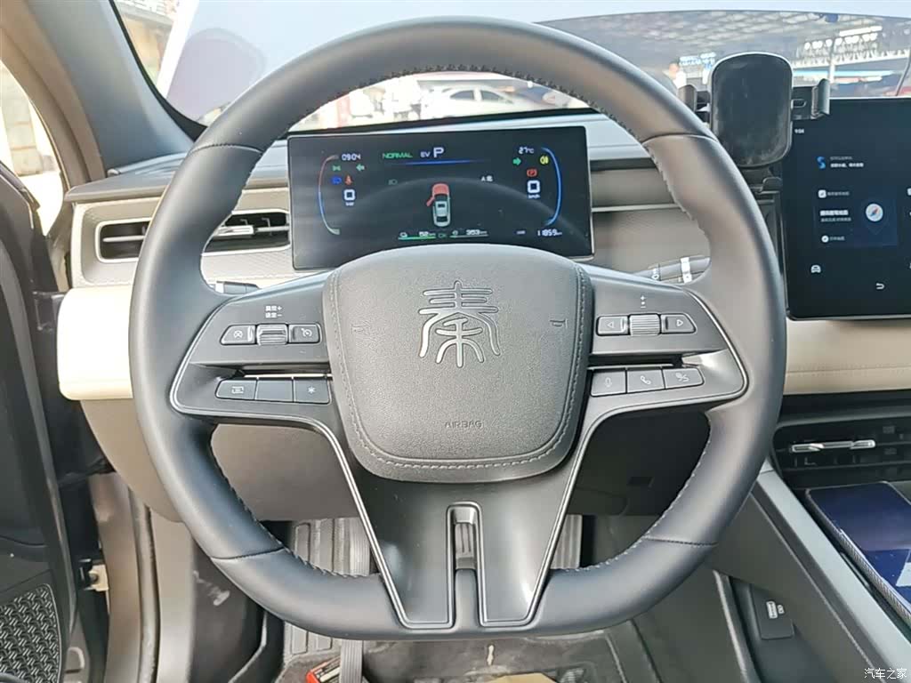 BYD Qin, 2025 11