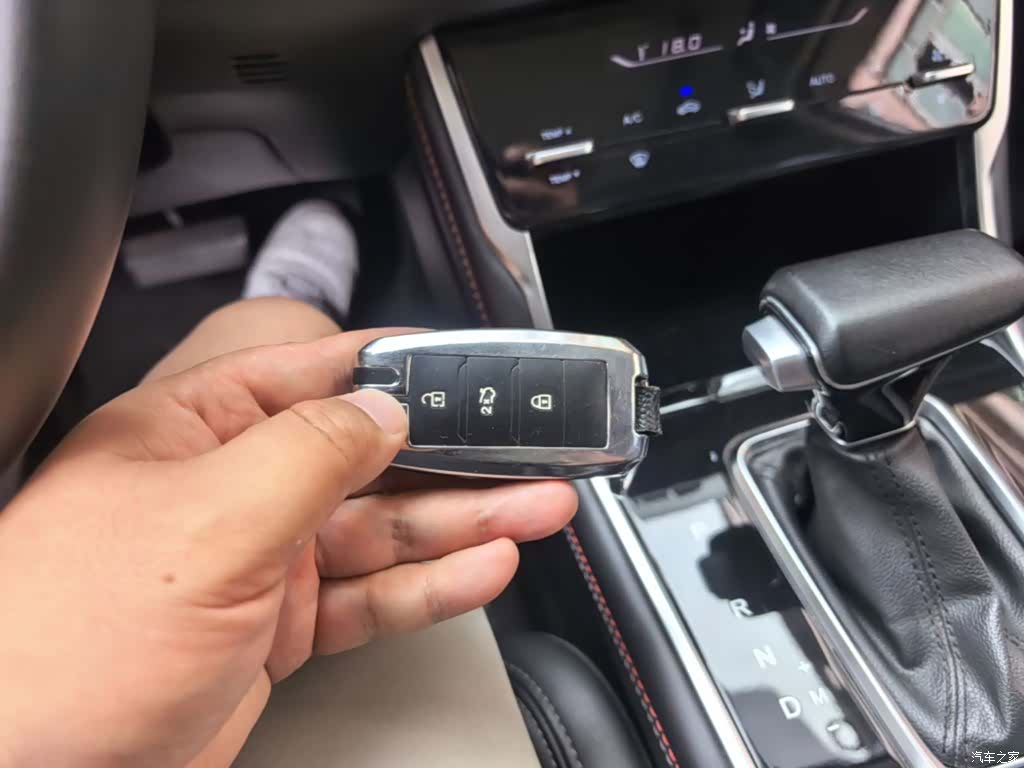 Changan CS75, 2021 9