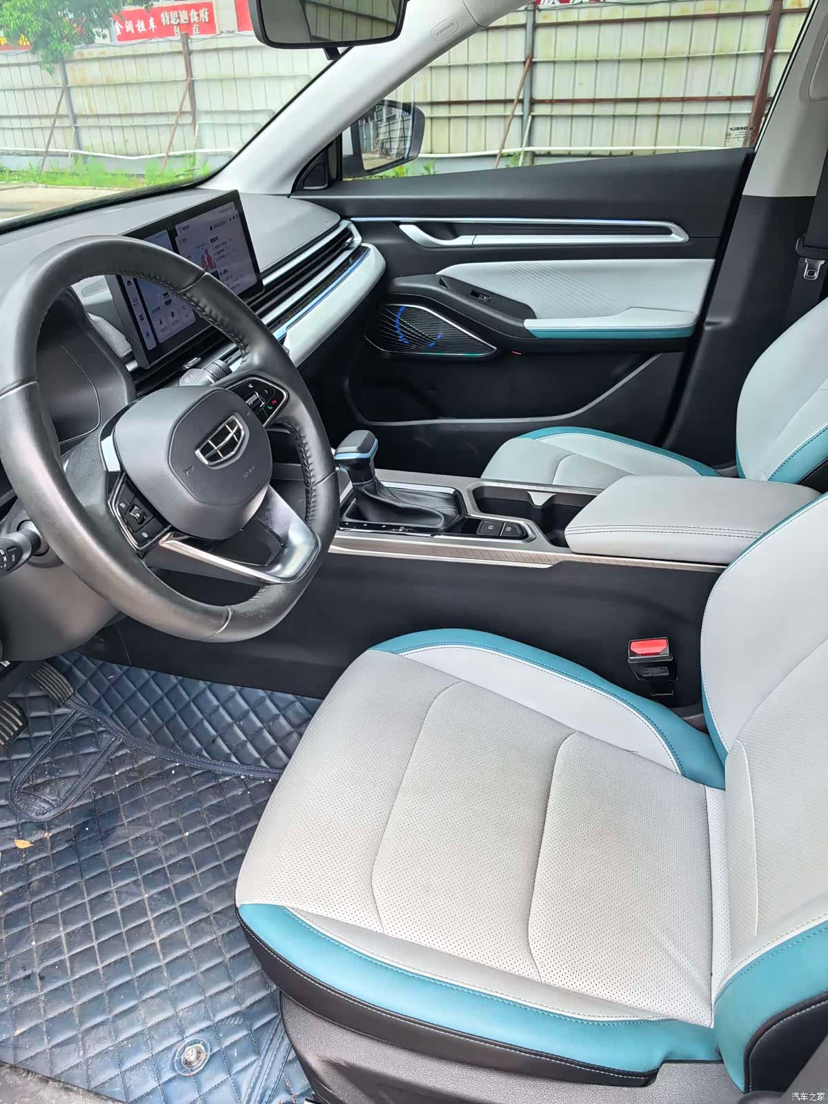 Geely Emgrand, 2023 7