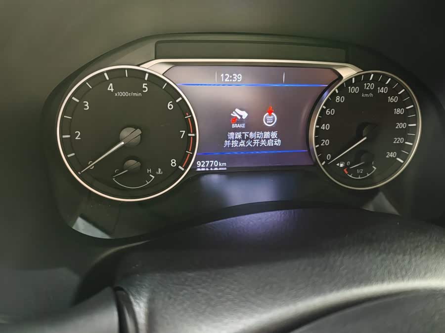 Nissan Altima 2024, фото 5