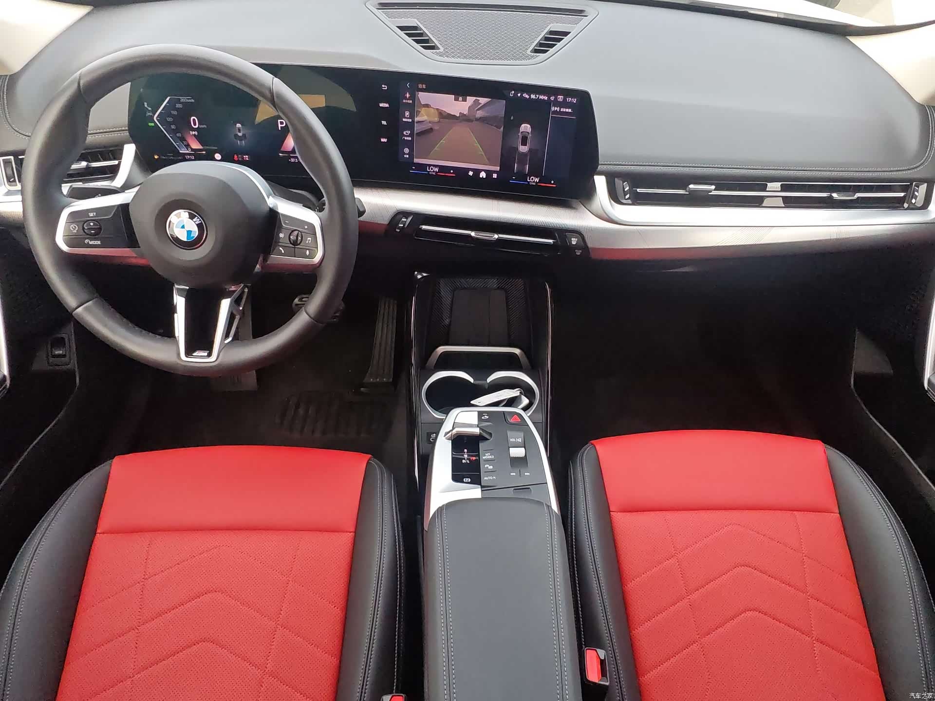 BMW X1, 2025 18
