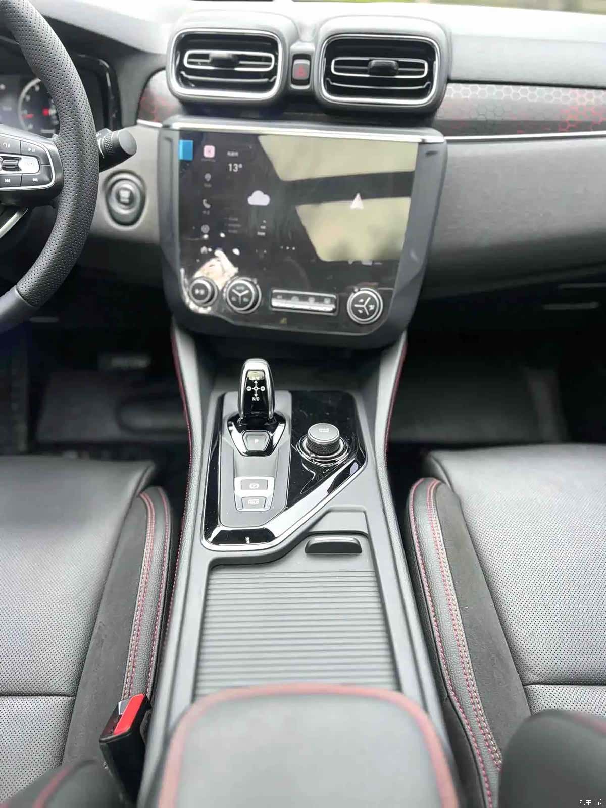 Lynk & Co 02, 2020 8